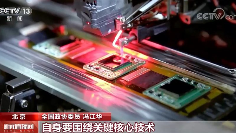 上海企业数字化安全风险咨询公司