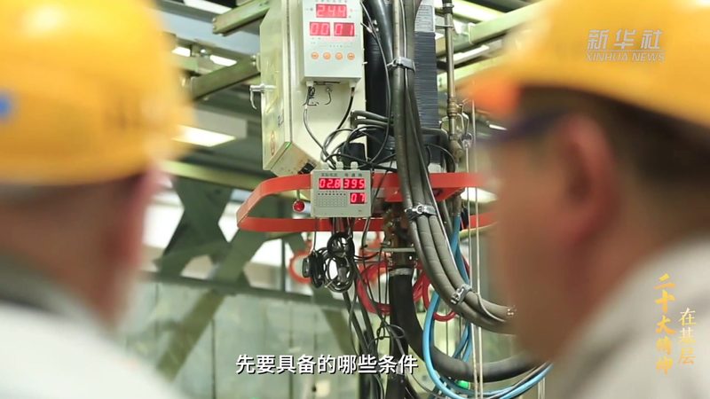 SaaS数据安全运维：关键步骤与注意事项