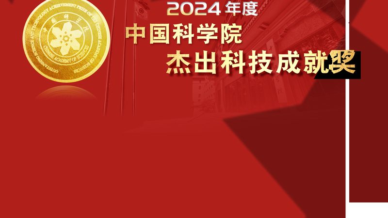 专精特新与高新技术企业认定：有效期背后的行业洞察**