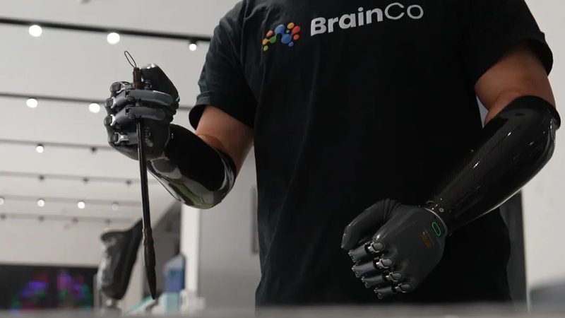 物联网解决方案在智慧城市建设中的应用解析