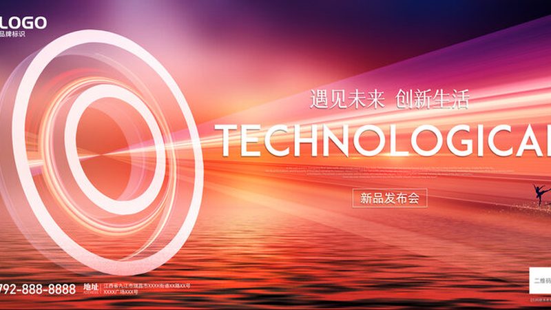 低代码平台性能评测：揭秘其背后的技术奥秘