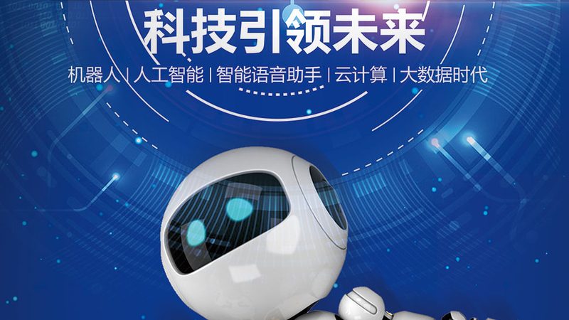 数据治理生命周期管理指标：关键要素与实施策略